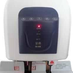 金典GD-50K自動(dòng)財(cái)務(wù)憑證裝訂機(jī)