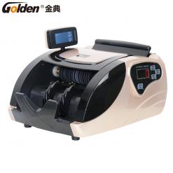 金典點(diǎn)鈔機(jī)JBYD-GD811（C類）