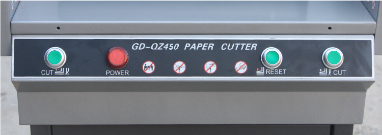 金典GD-QZ450電動(dòng)切紙機(jī)