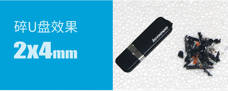 GD-610D
