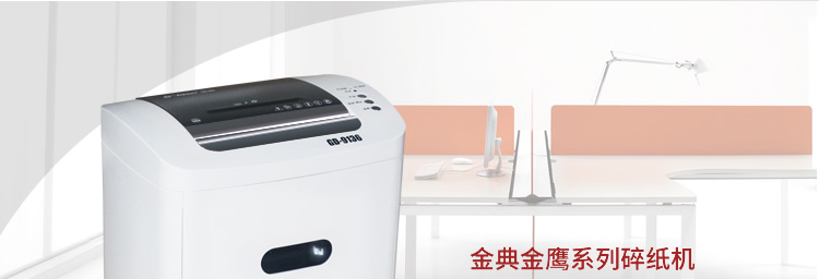 GD-9136