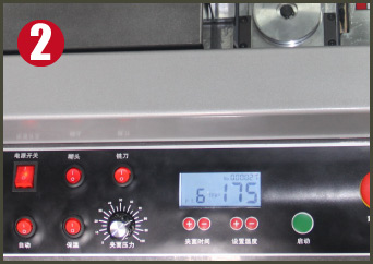 金典GD-w506全自動(dòng)無(wú)線(xiàn)膠裝機(jī)