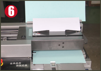 金典GD-w506全自動(dòng)無(wú)線(xiàn)膠裝機(jī)